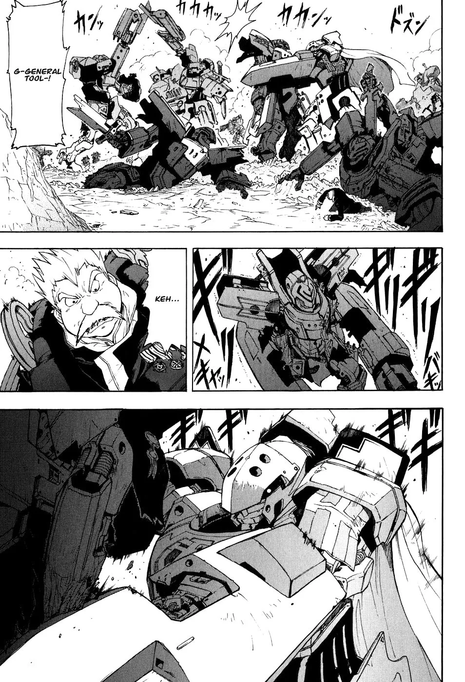 Read Broken Blade chapter 20 image 21 on Lezhin