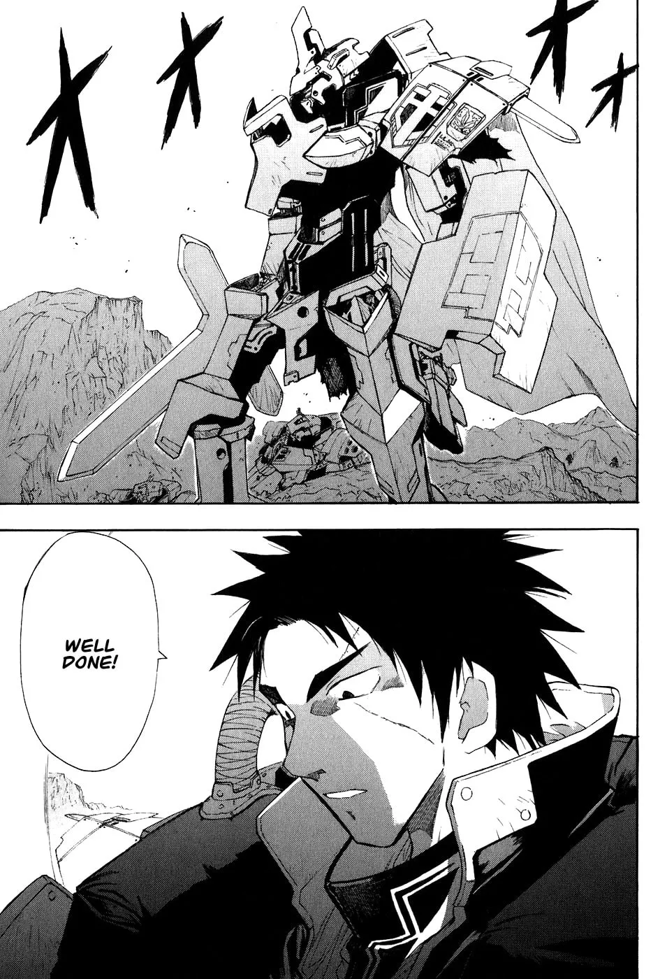 Read Broken Blade chapter 20 image 25 on Lezhin