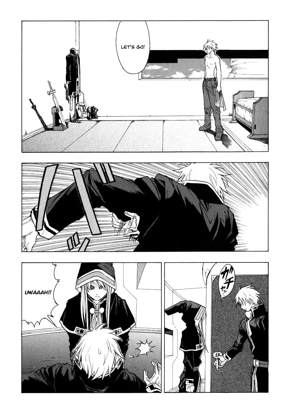 Read Broken Blade chapter 20 image 7 on Lezhin