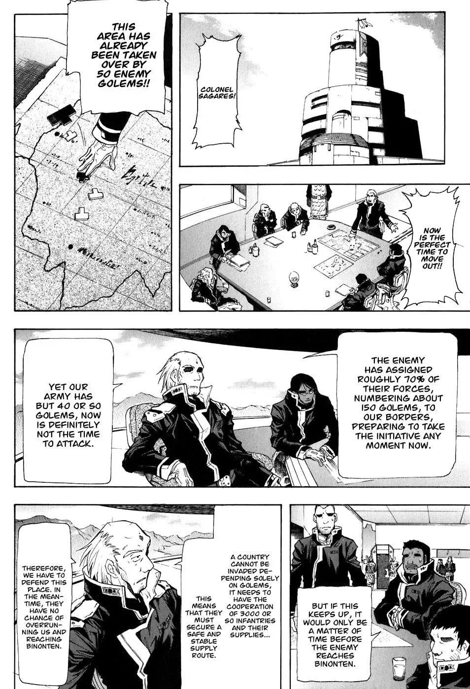 Read Broken Blade chapter 21 image 10 on Lezhin