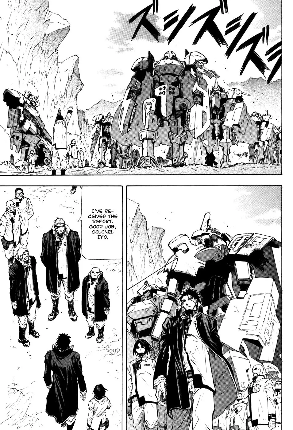 Read Broken Blade chapter 21 image 13 on Lezhin