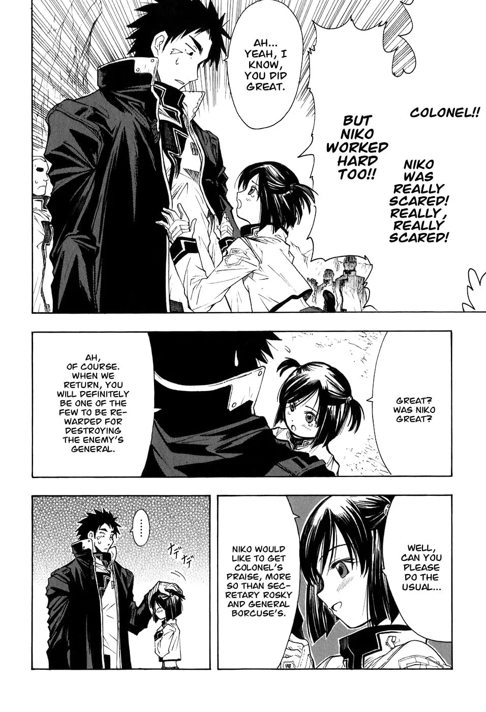 Read Broken Blade chapter 21 image 18 on Lezhin
