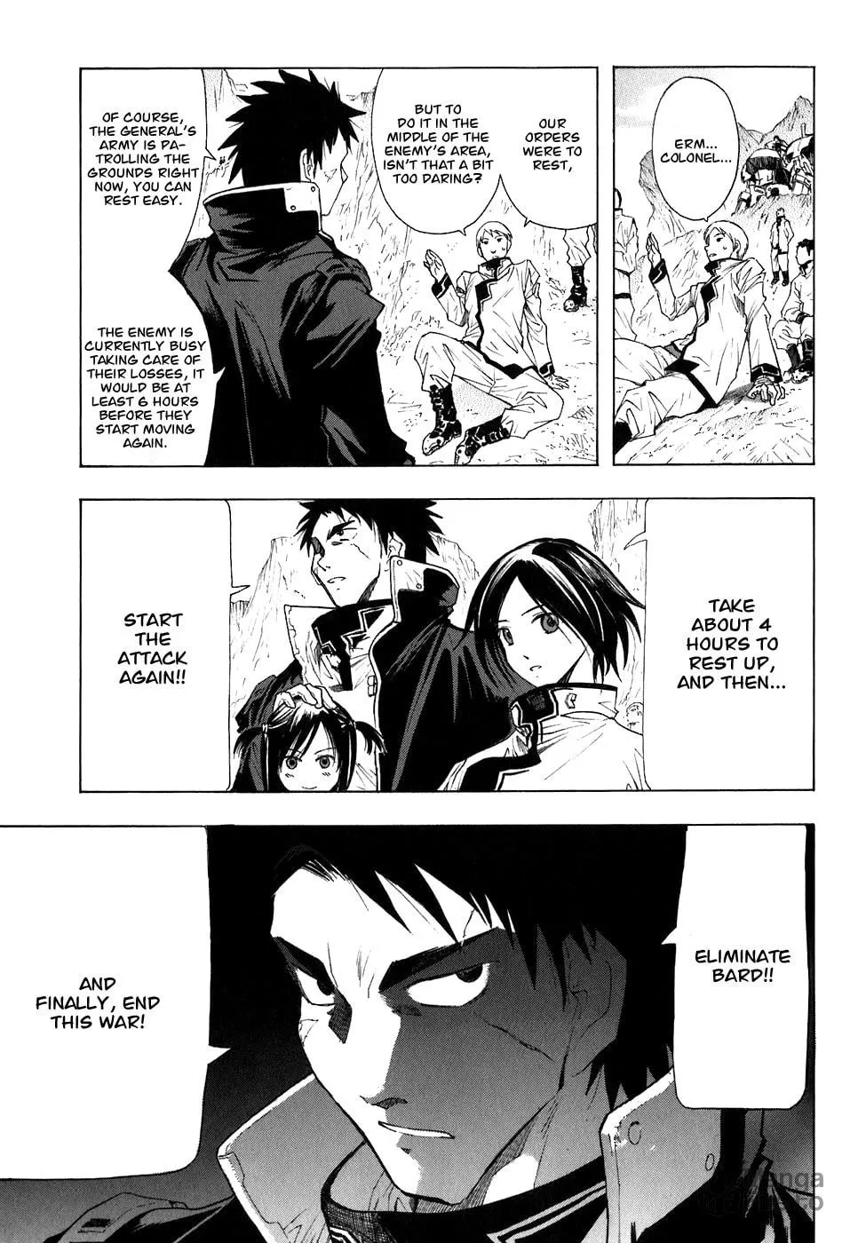 Read Broken Blade chapter 21 image 19 on Lezhin