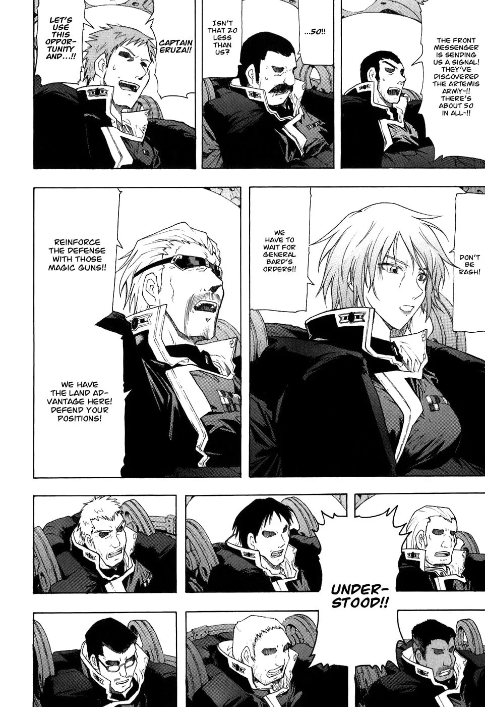 Read Broken Blade chapter 21 image 21 on Lezhin