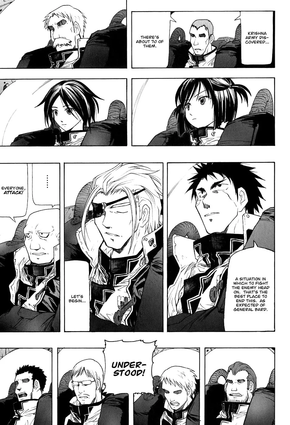 Read Broken Blade chapter 21 image 22 on Lezhin