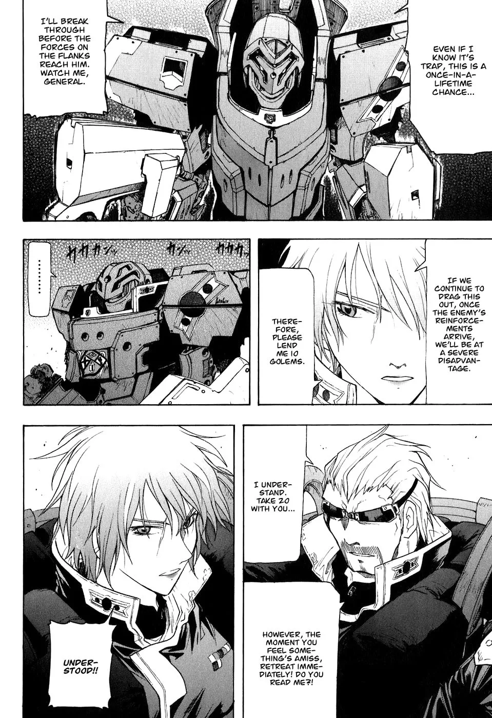 Read Broken Blade chapter 21 image 27 on Lezhin