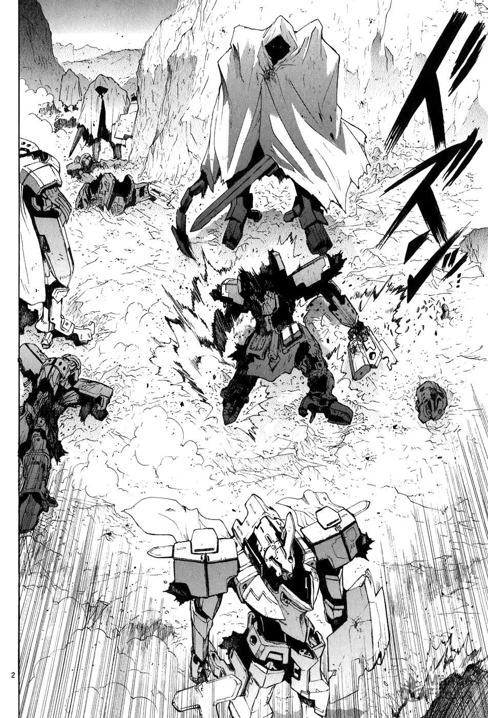 Read Broken Blade chapter 22 image 2 on Lezhin