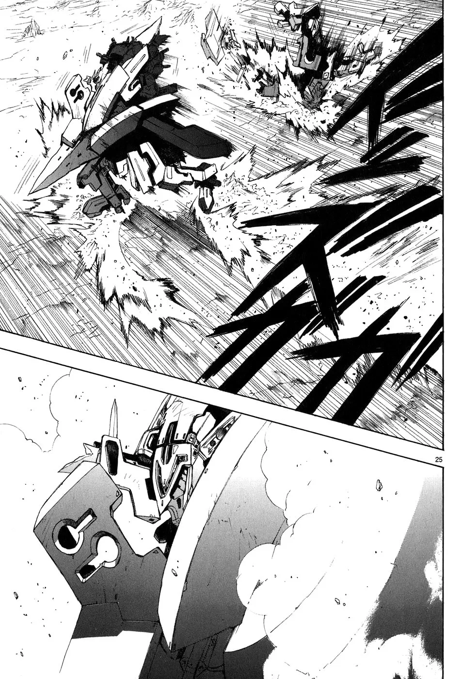 Read Broken Blade chapter 22 image 25 on Lezhin