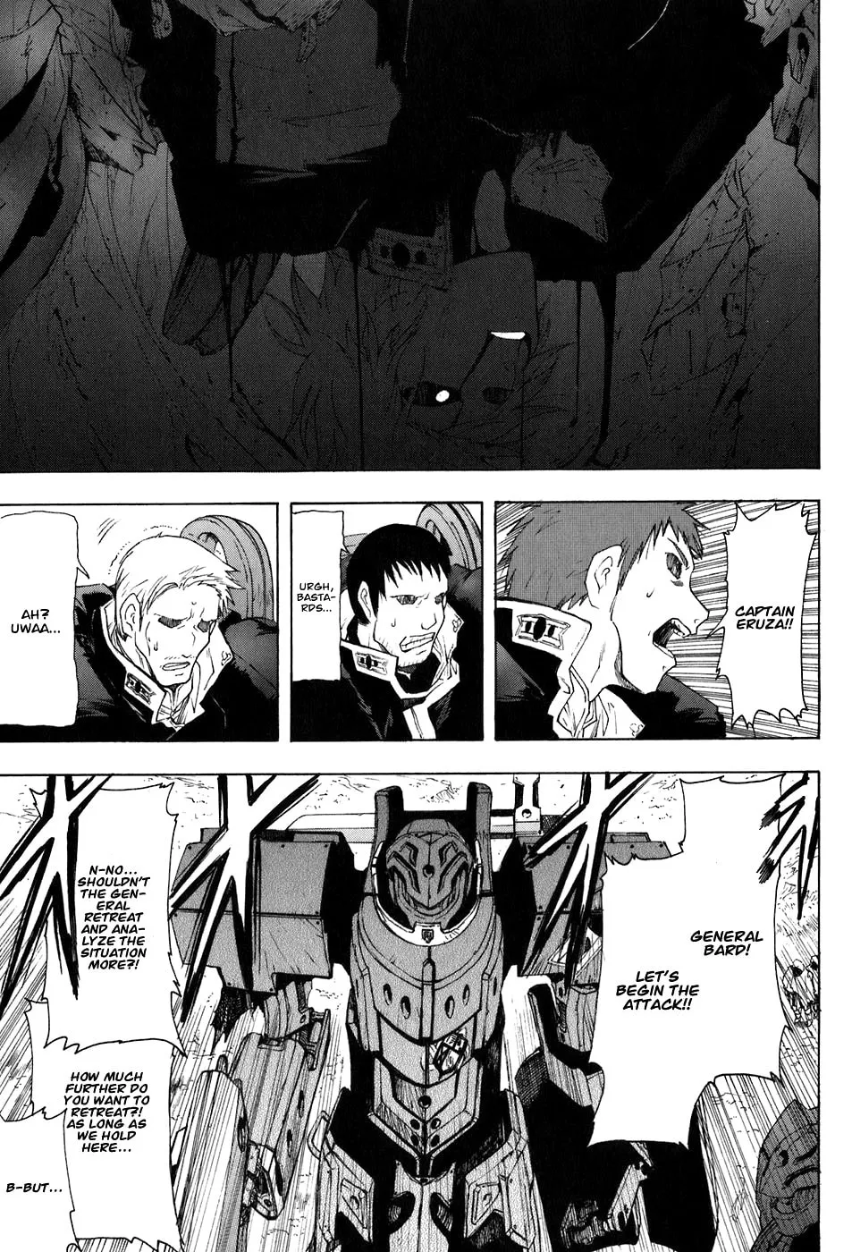 Read Broken Blade chapter 22 image 7 on Lezhin