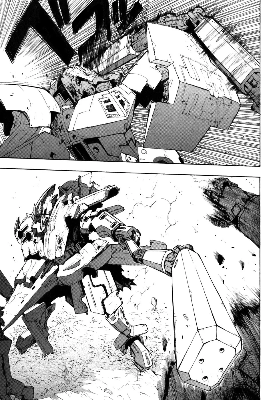 Read Broken Blade chapter 23 image 10 on Lezhin