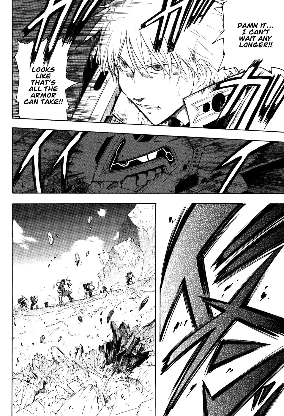 Read Broken Blade chapter 23 image 13 on Lezhin