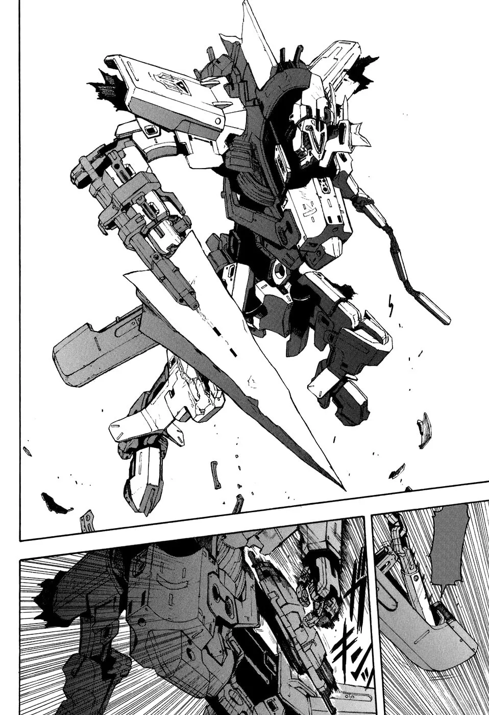 Read Broken Blade chapter 23 image 15 on Lezhin