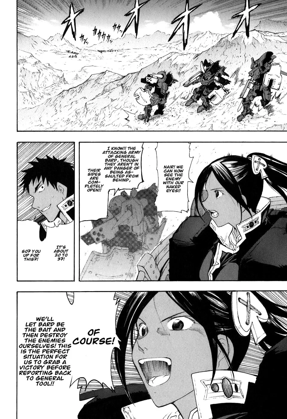 Read Broken Blade chapter 23 image 21 on Lezhin