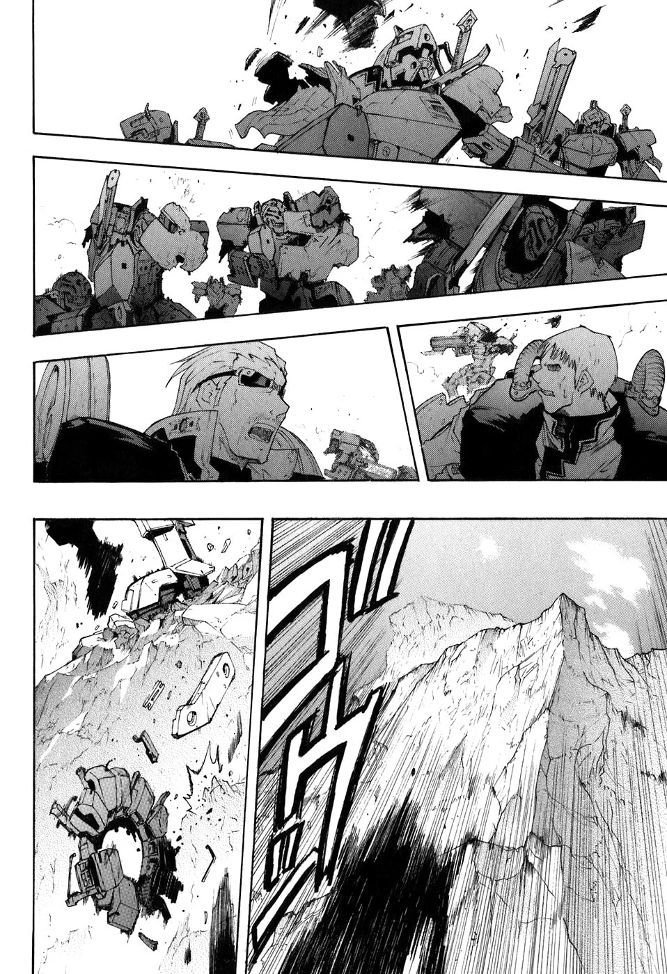 Read Broken Blade chapter 23 image 25 on Lezhin