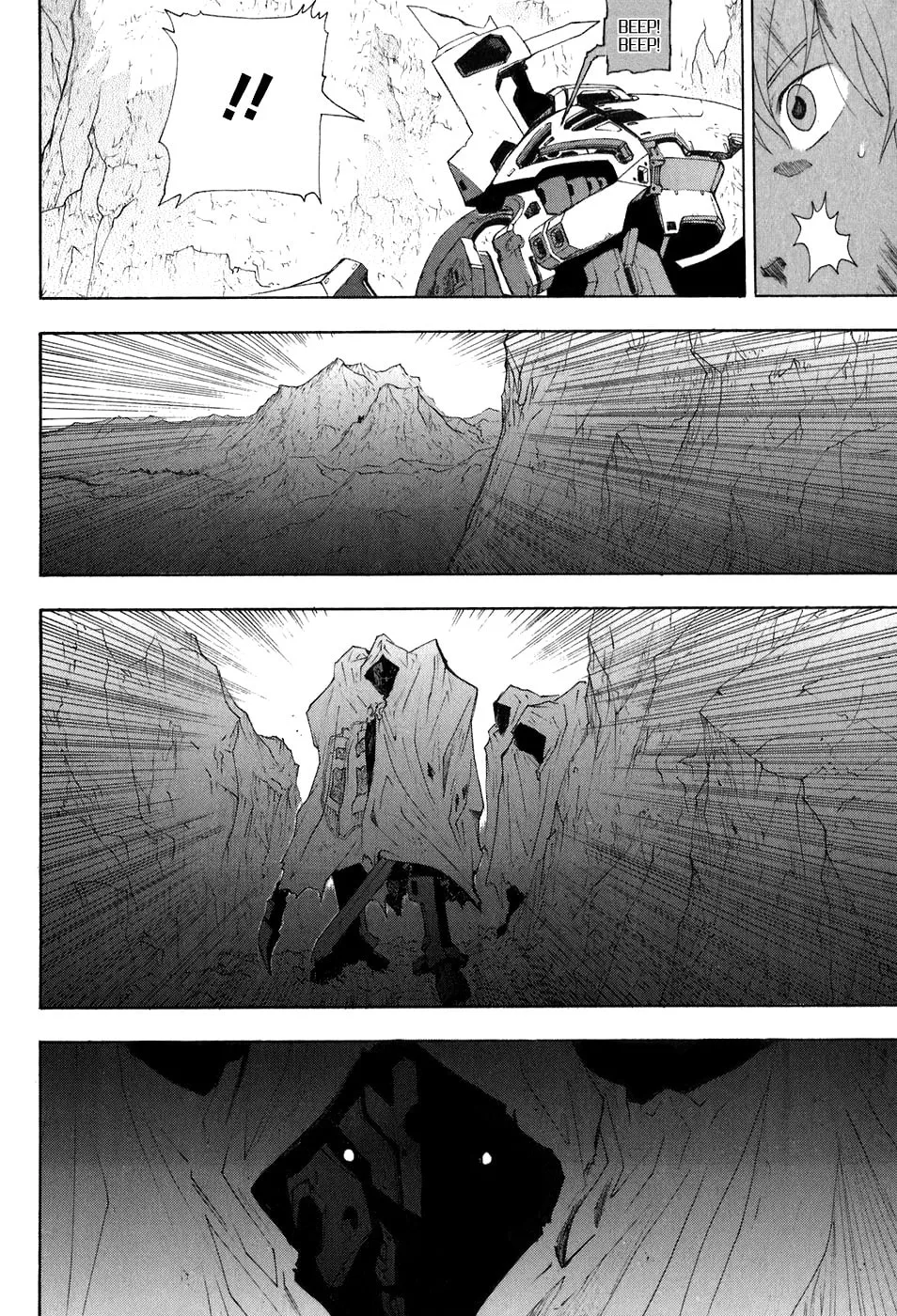 Read Broken Blade chapter 23 image 27 on Lezhin