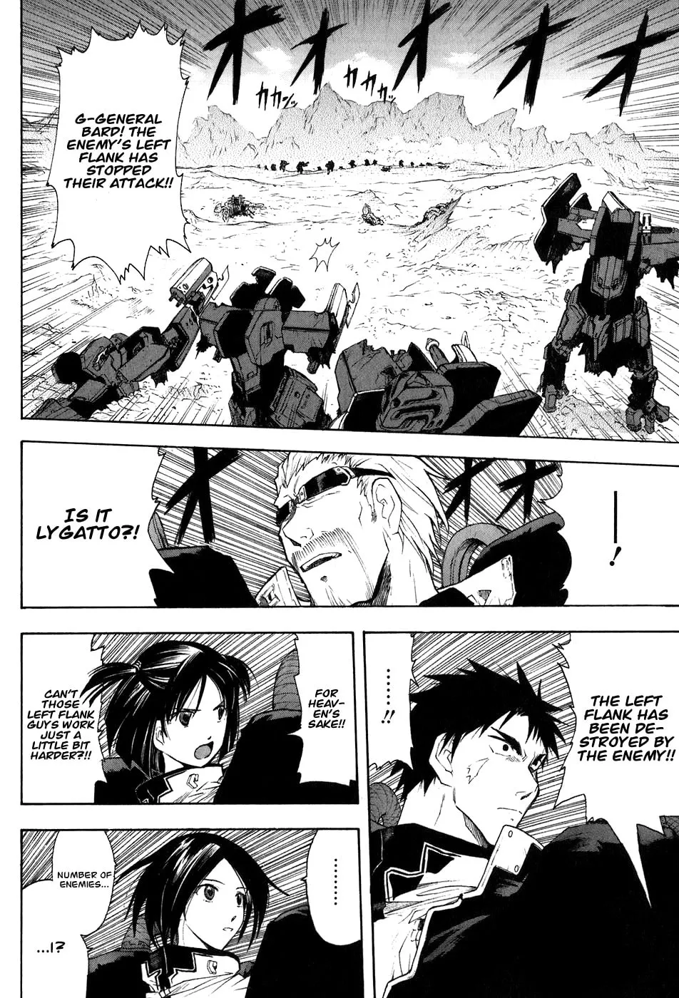 Read Broken Blade chapter 23 image 3 on Lezhin