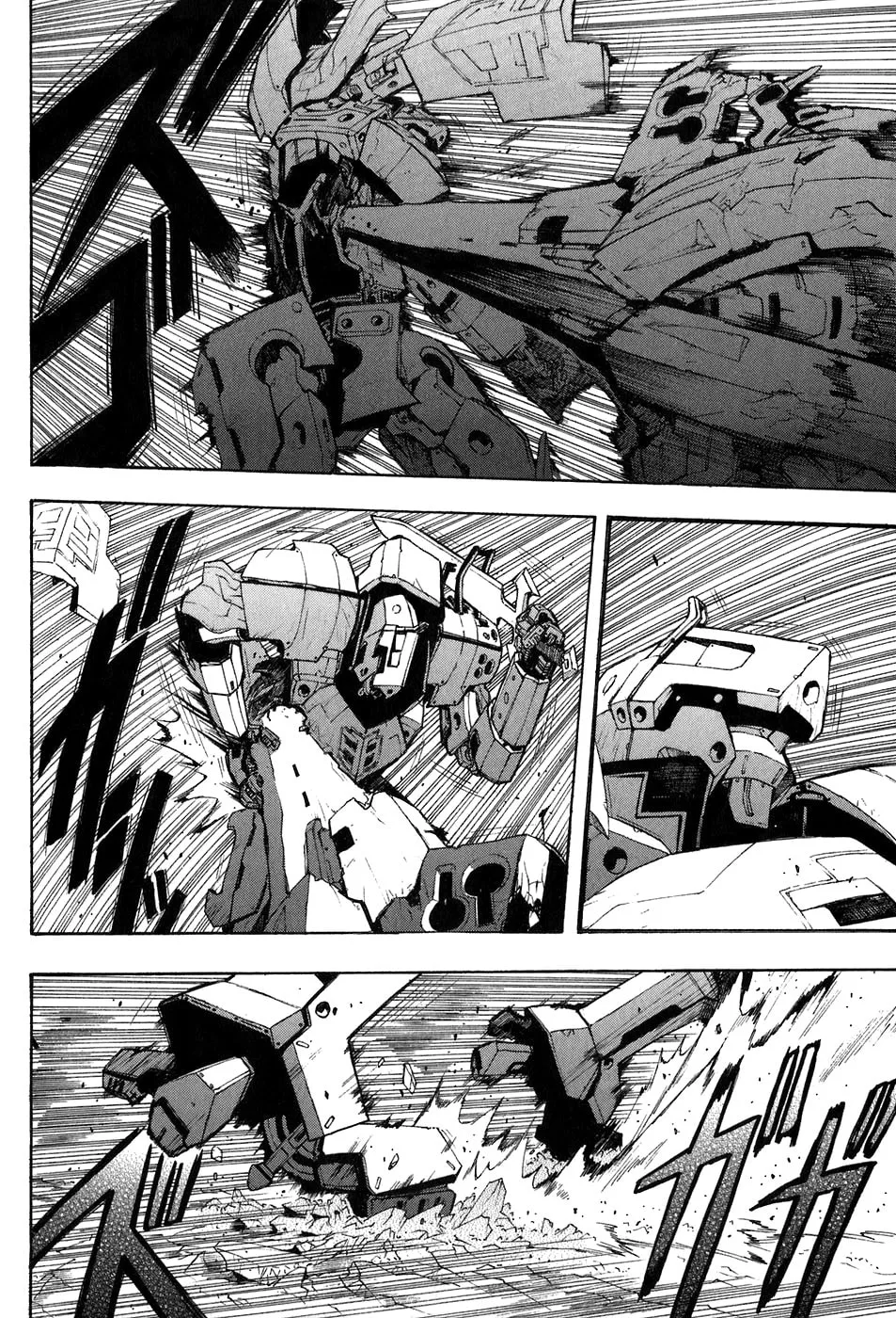 Read Broken Blade chapter 23 image 7 on Lezhin