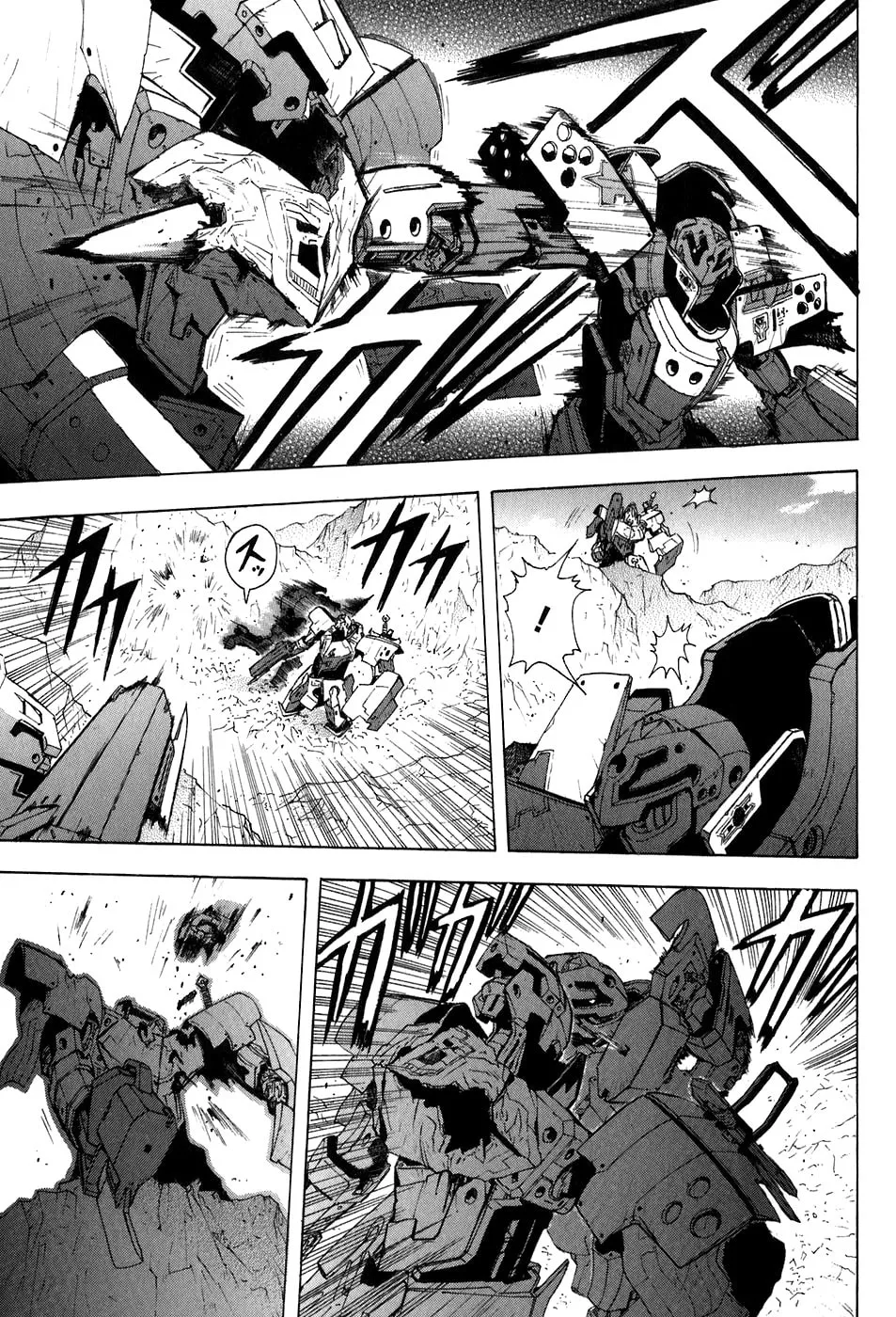 Read Broken Blade chapter 24 image 10 on Lezhin