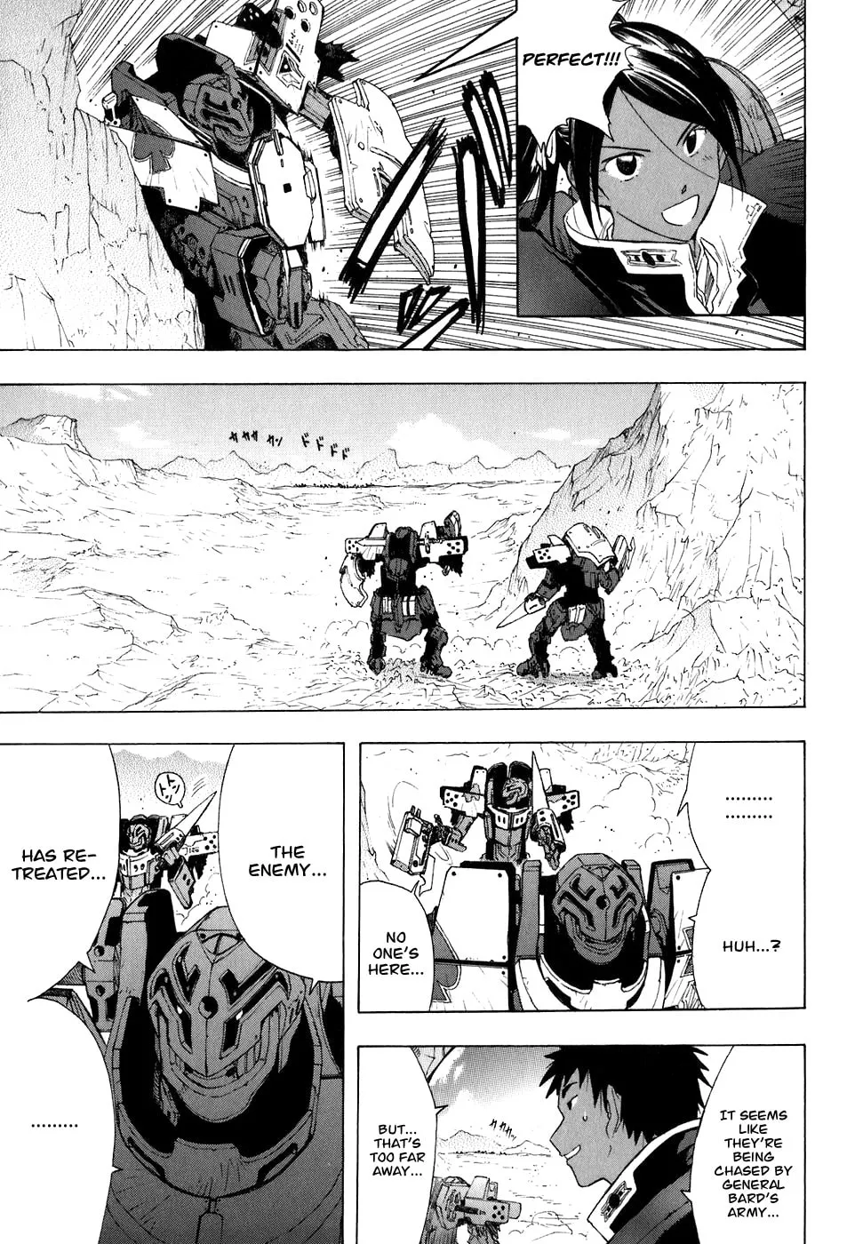 Read Broken Blade chapter 24 image 12 on Lezhin