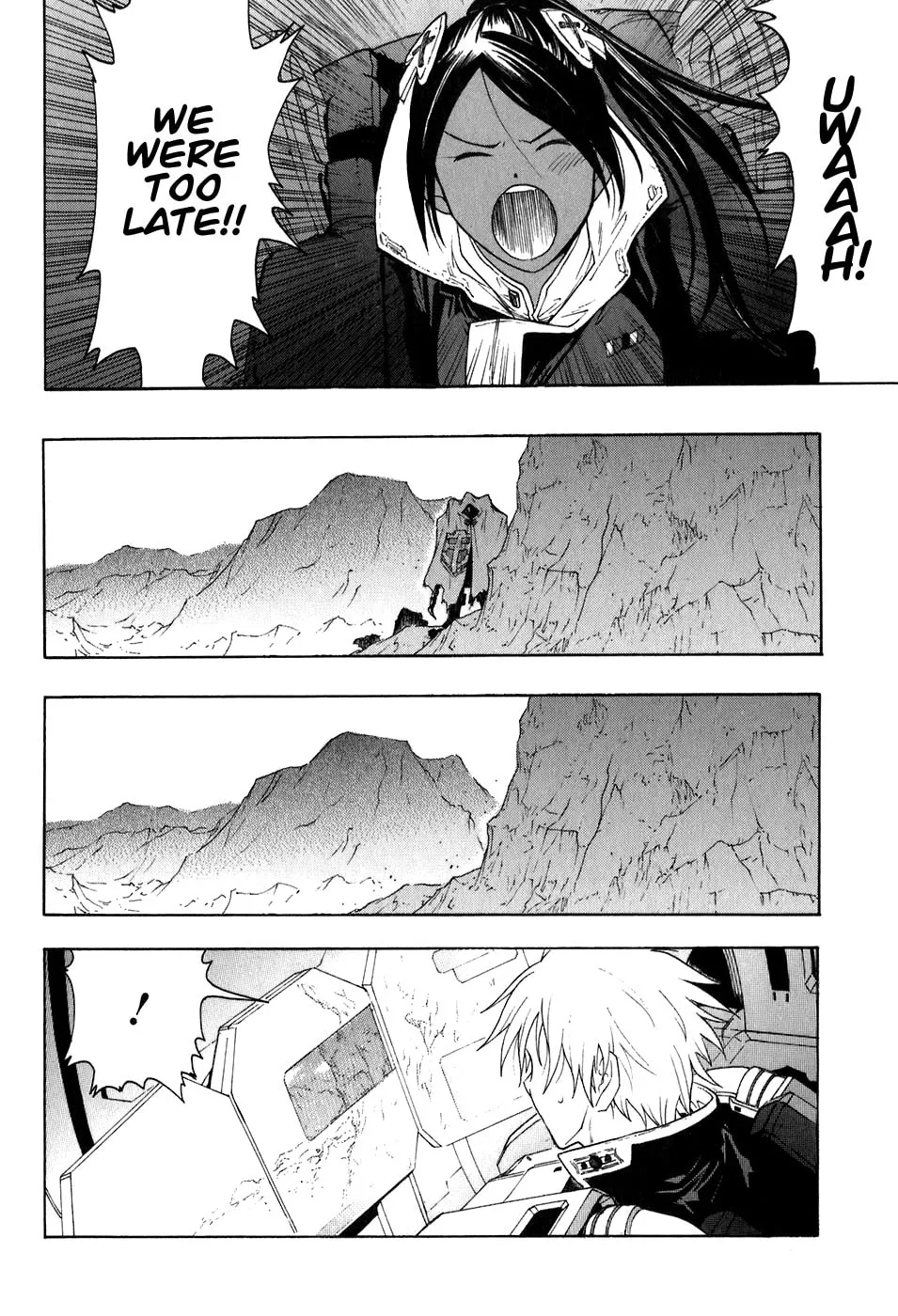 Read Broken Blade chapter 24 image 13 on Lezhin