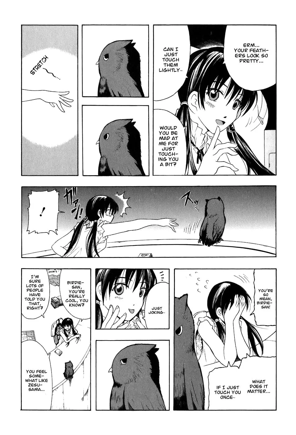 Read Broken Blade chapter 24 image 22 on Lezhin