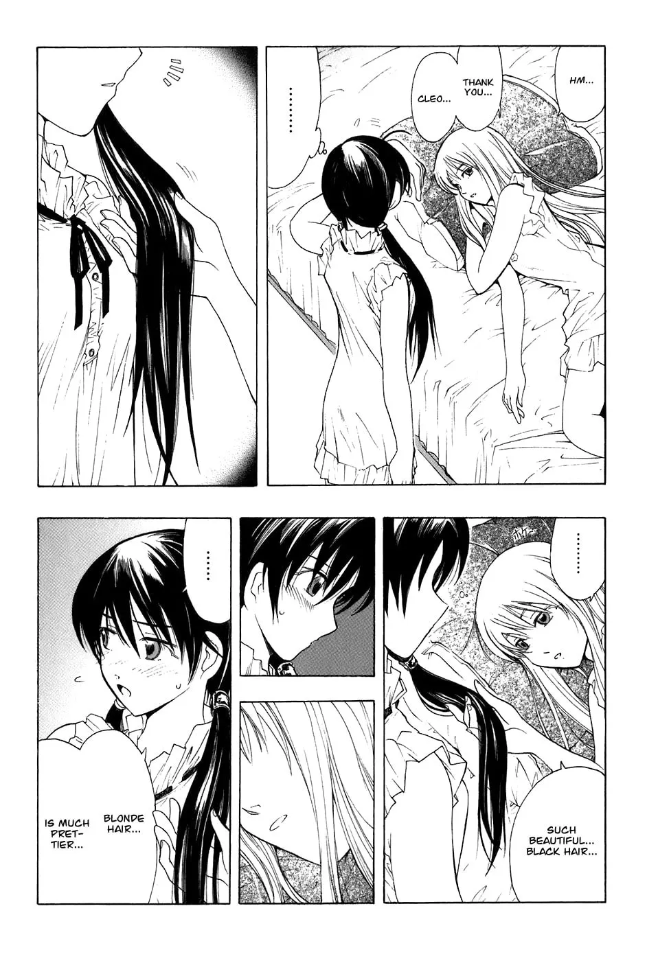 Read Broken Blade chapter 24 image 25 on Lezhin