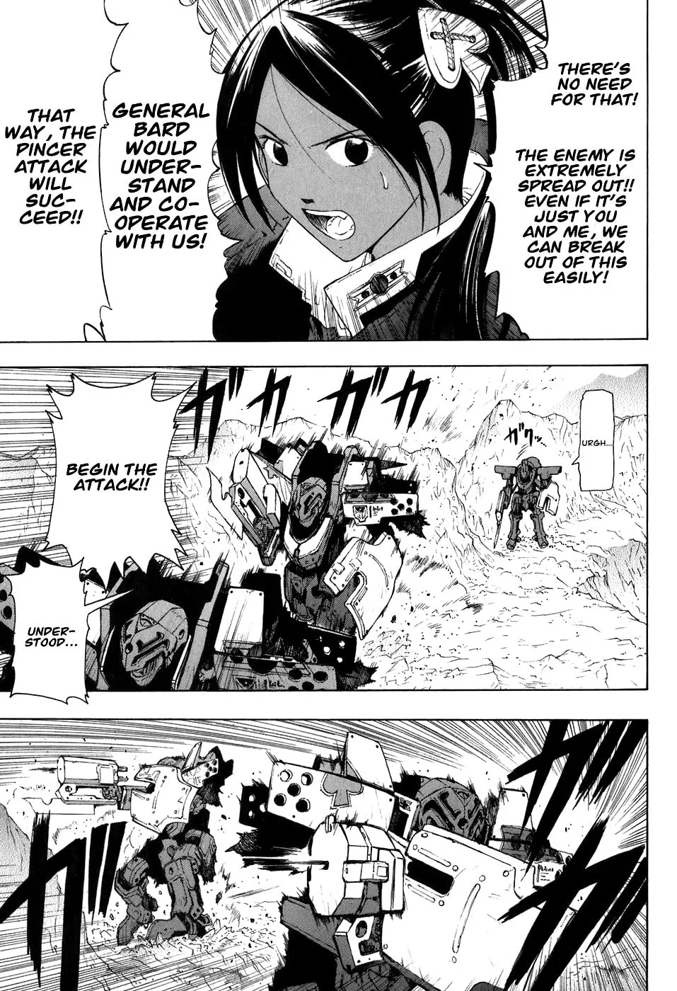 Read Broken Blade chapter 24 image 3 on Lezhin
