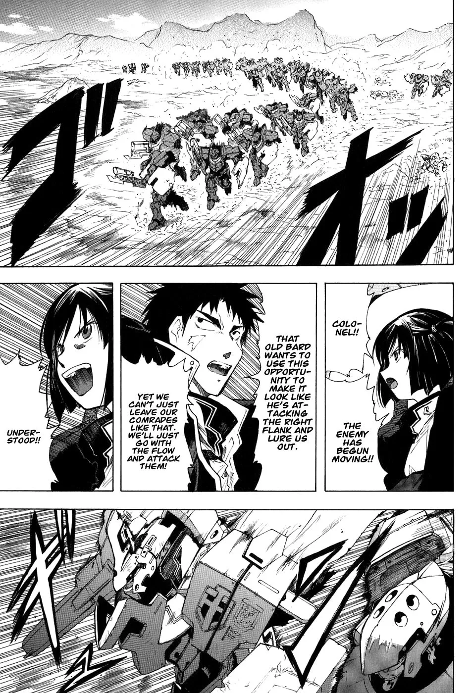 Read Broken Blade chapter 24 image 6 on Lezhin