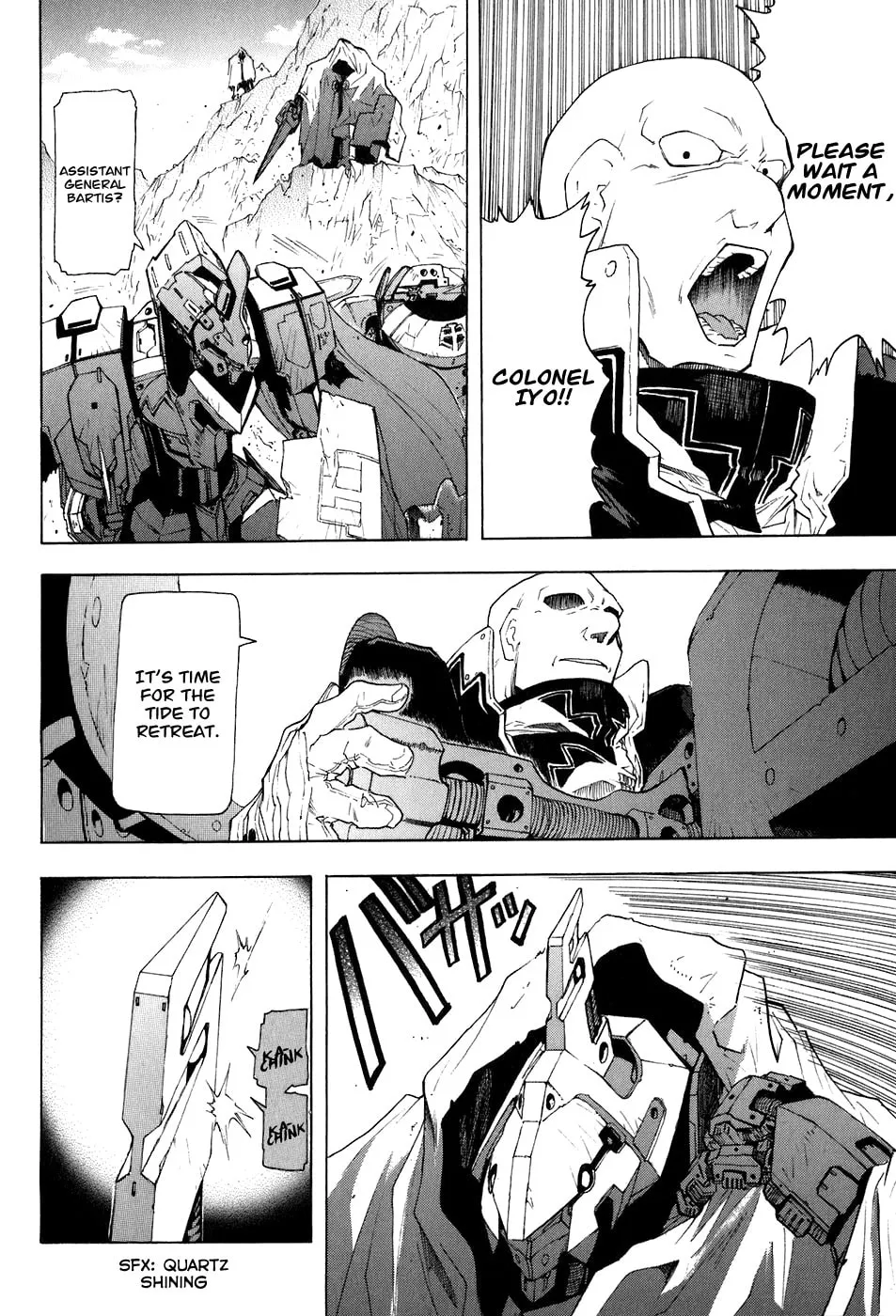 Read Broken Blade chapter 24 image 7 on Lezhin