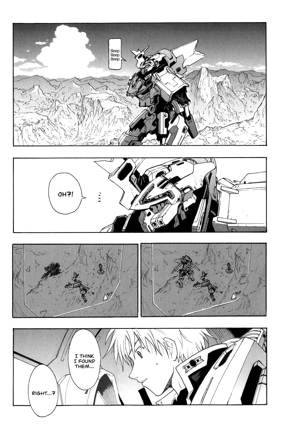 Read Broken Blade chapter 25 image 10 on Lezhin
