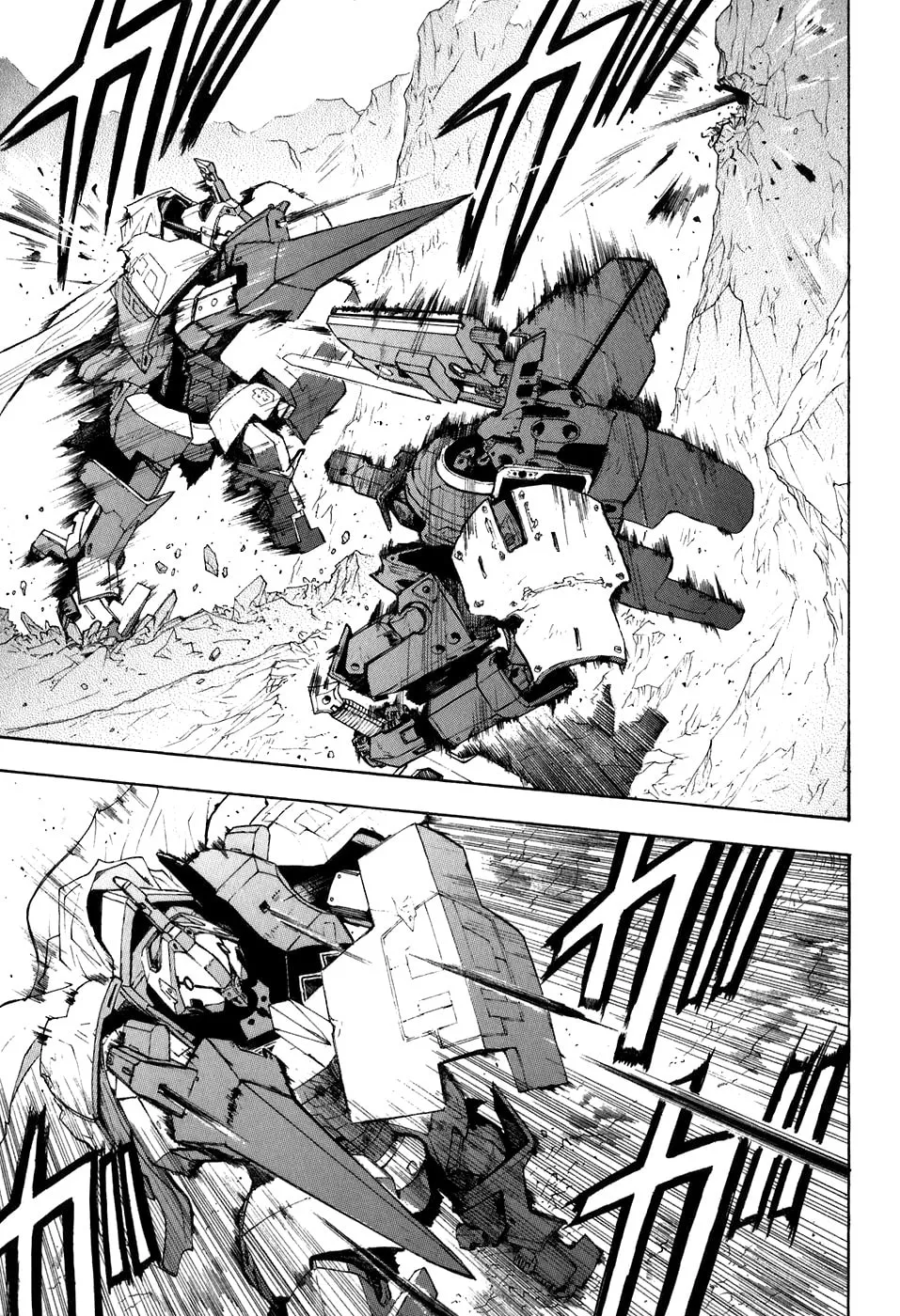 Read Broken Blade chapter 25 image 13 on Lezhin
