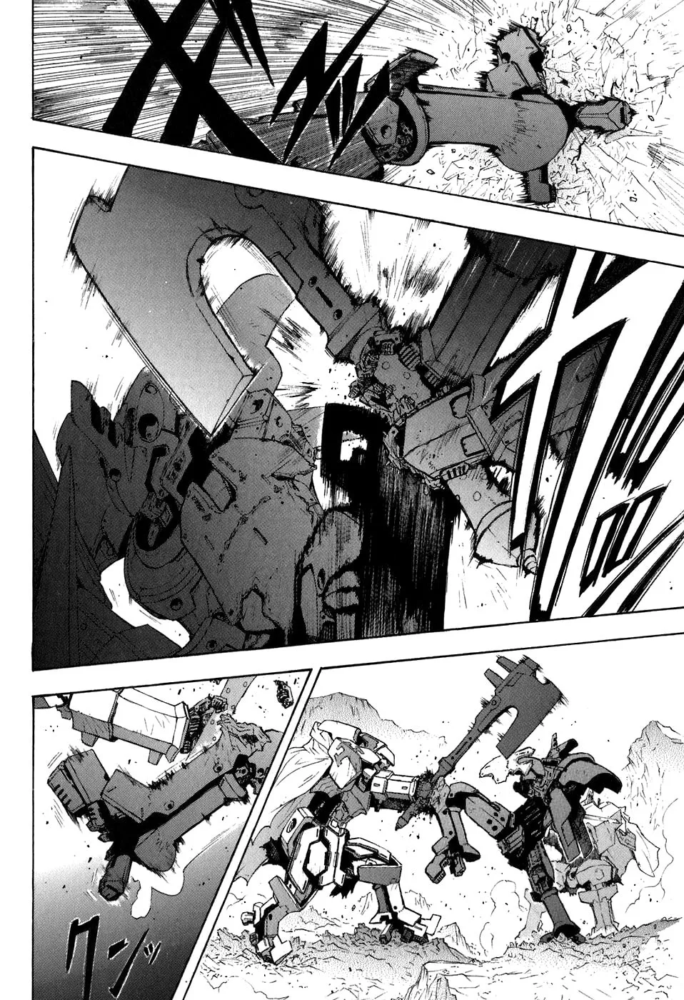 Read Broken Blade chapter 25 image 18 on Lezhin