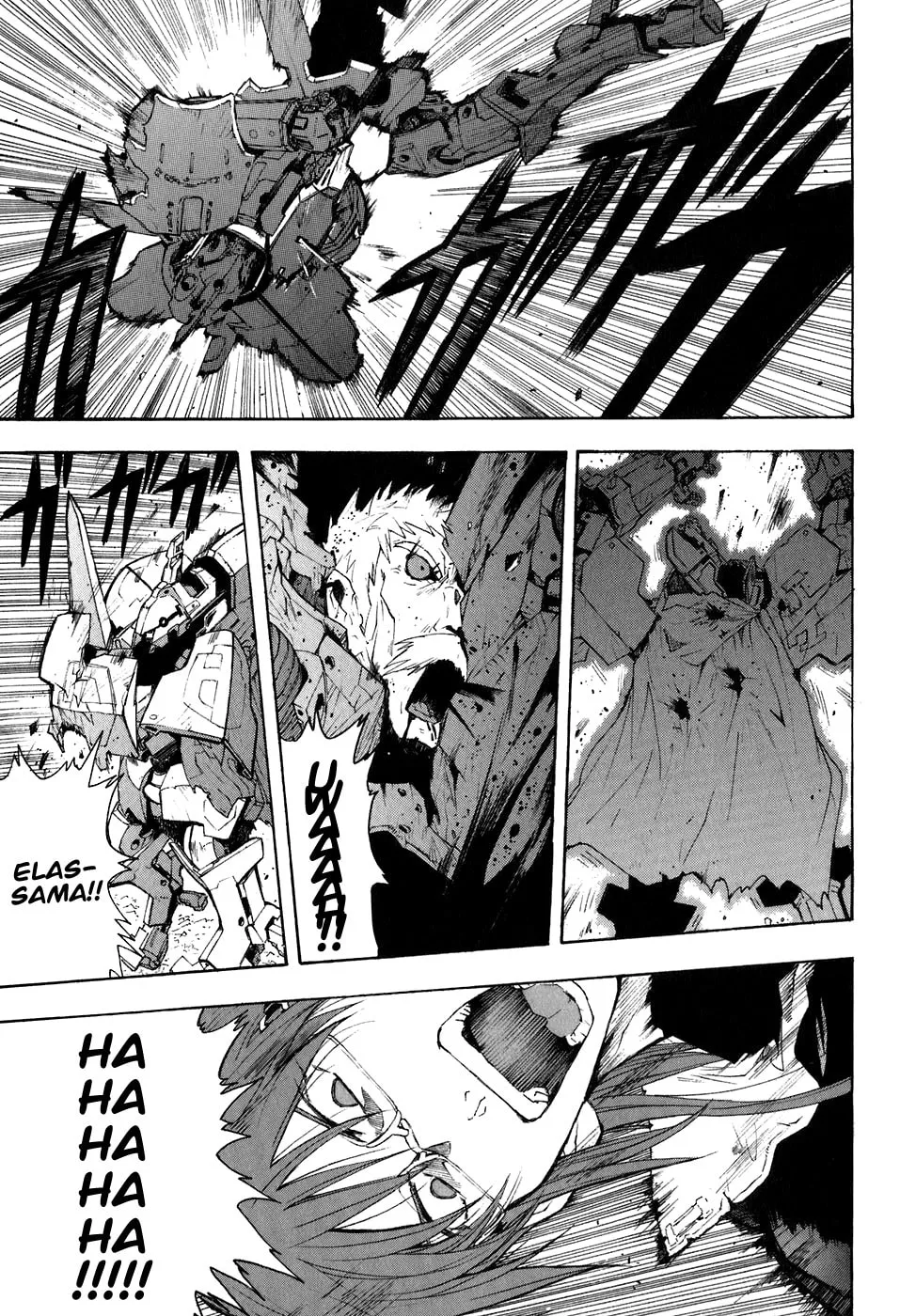 Read Broken Blade chapter 25 image 21 on Lezhin