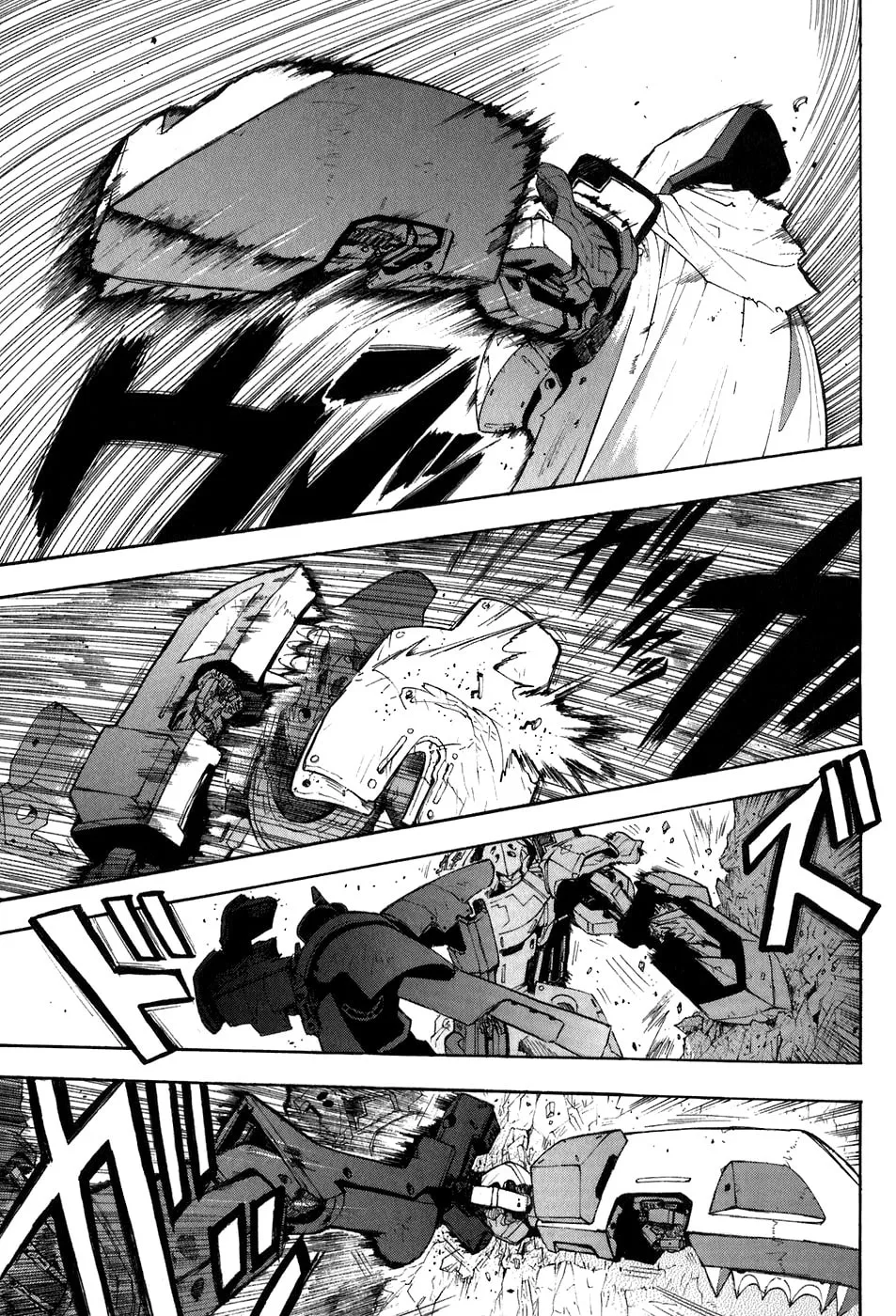 Read Broken Blade chapter 25 image 3 on Lezhin