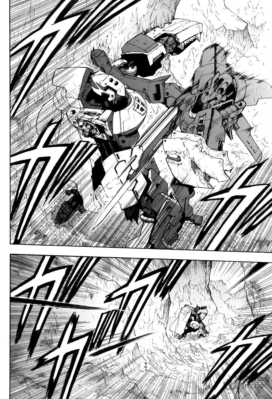 Read Broken Blade chapter 25 image 4 on Lezhin