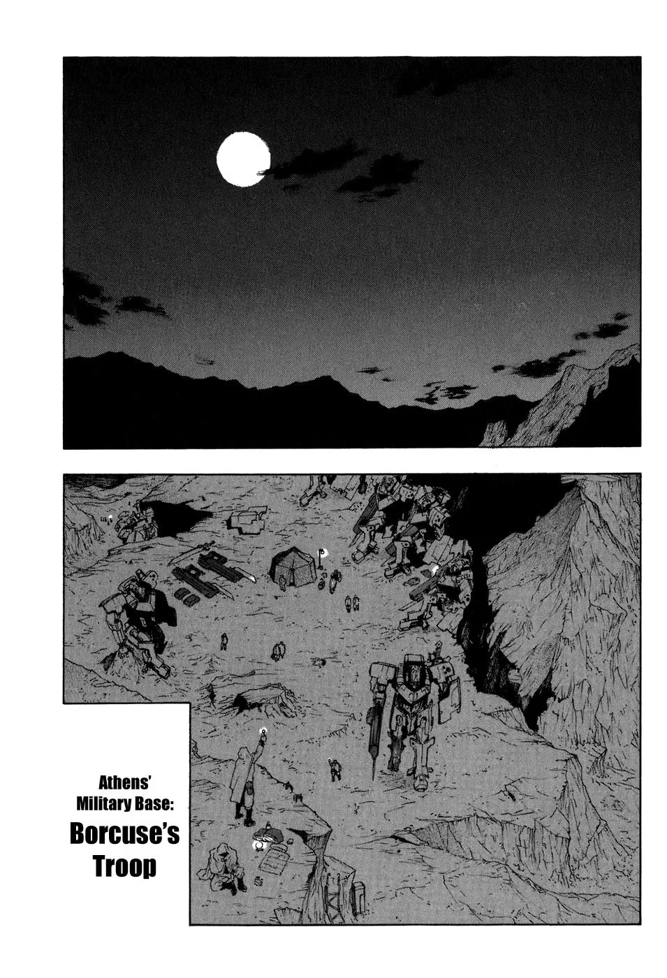 Read Broken Blade chapter 26 image 22 on Lezhin