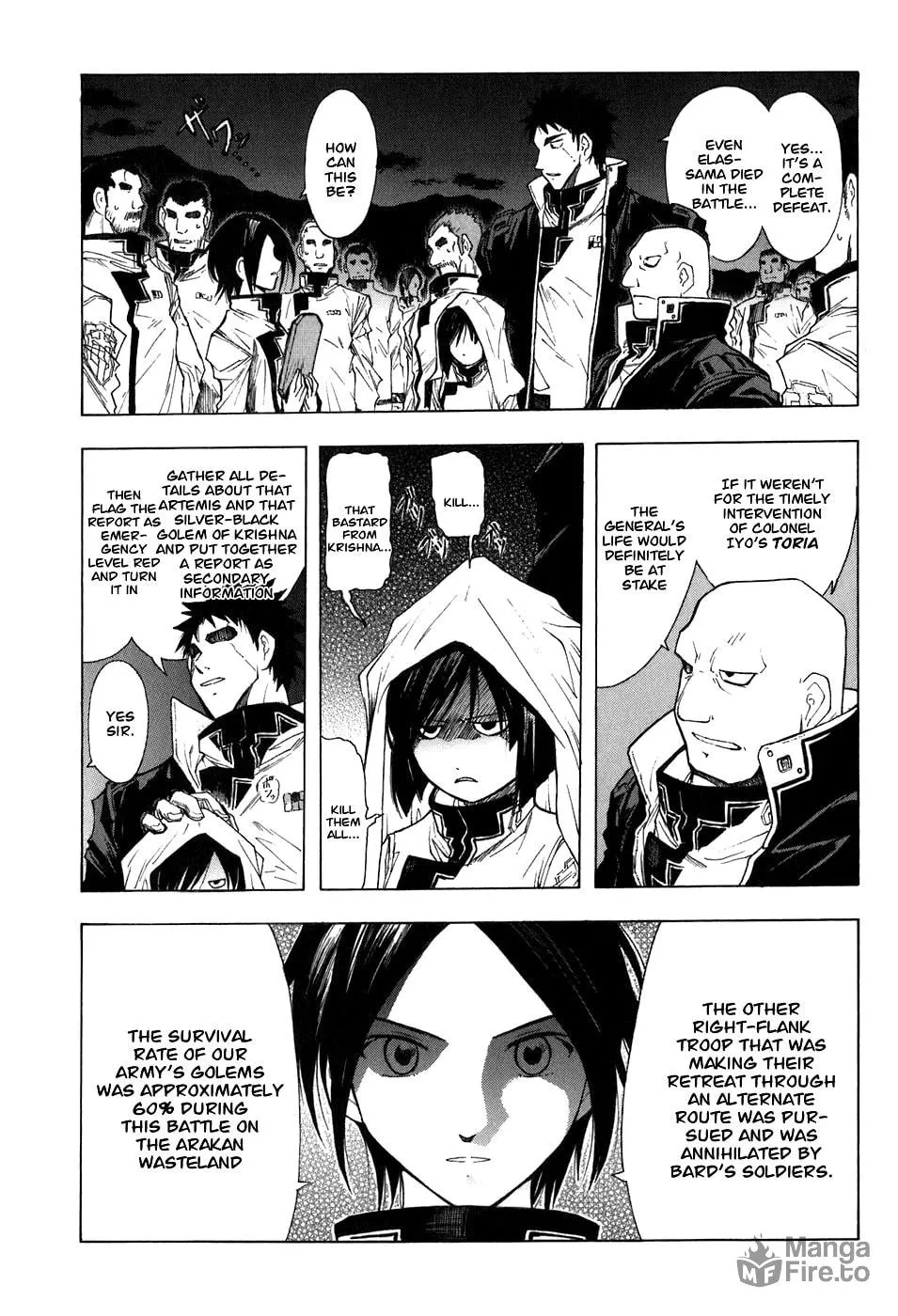 Read Broken Blade chapter 26 image 24 on Lezhin