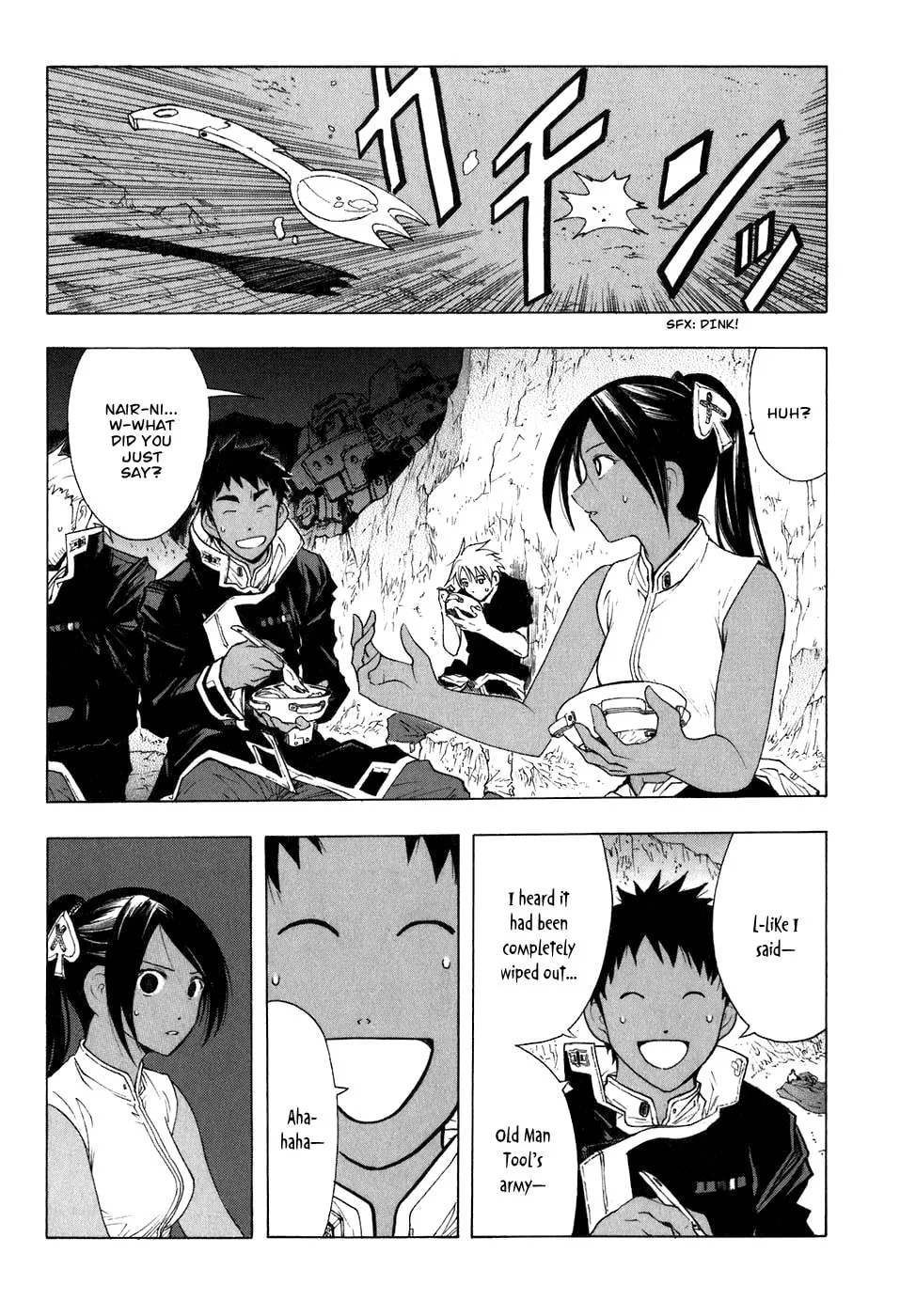 Read Broken Blade chapter 26 image 28 on Lezhin