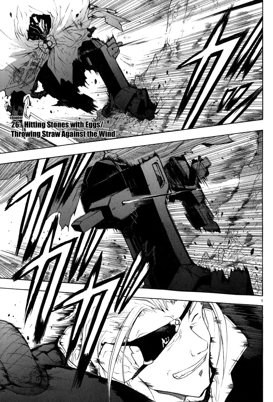 Read Broken Blade chapter 26 image 7 on Lezhin