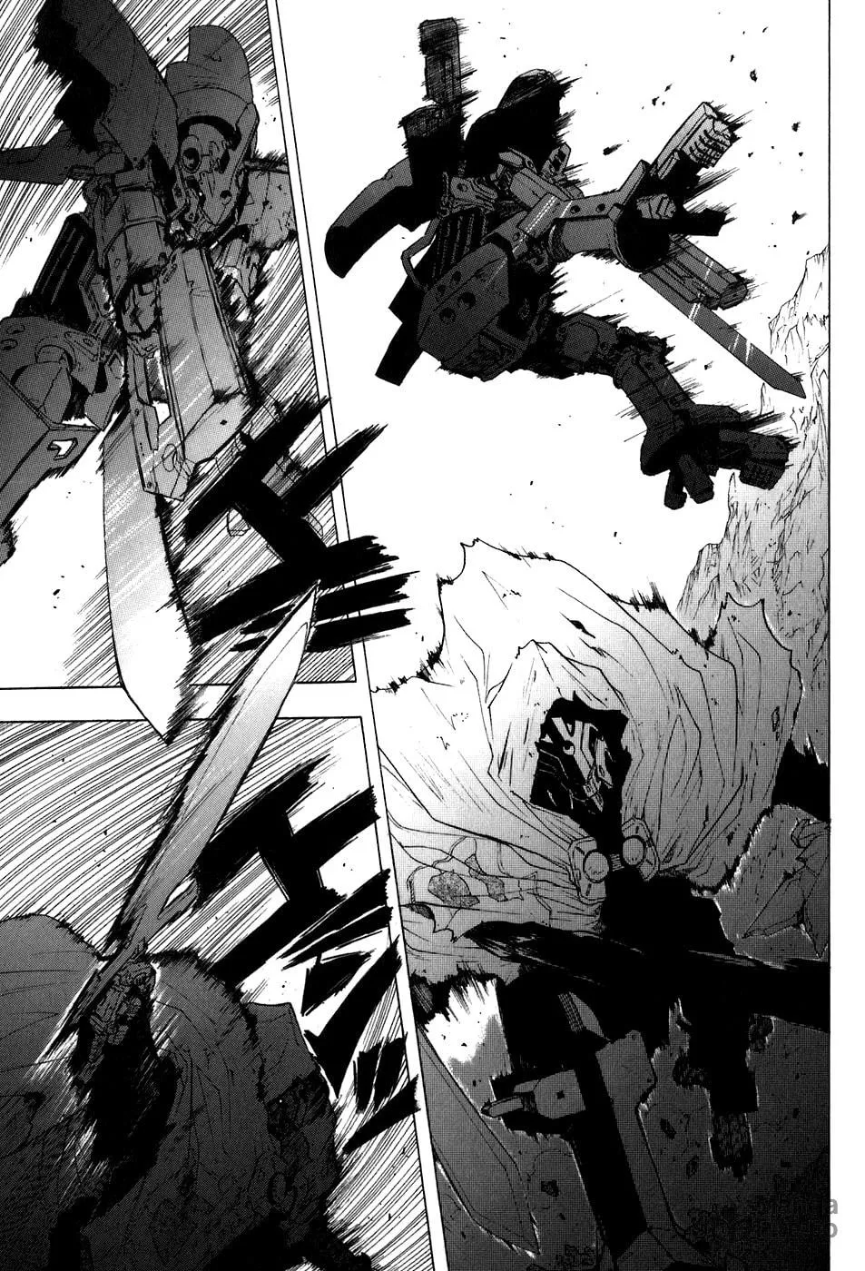 Read Broken Blade chapter 26 image 9 on Lezhin