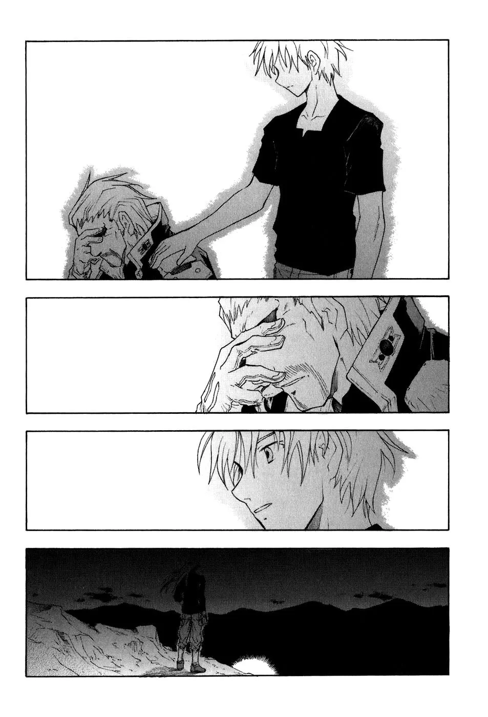 Read Broken Blade chapter 27 image 15 on Lezhin