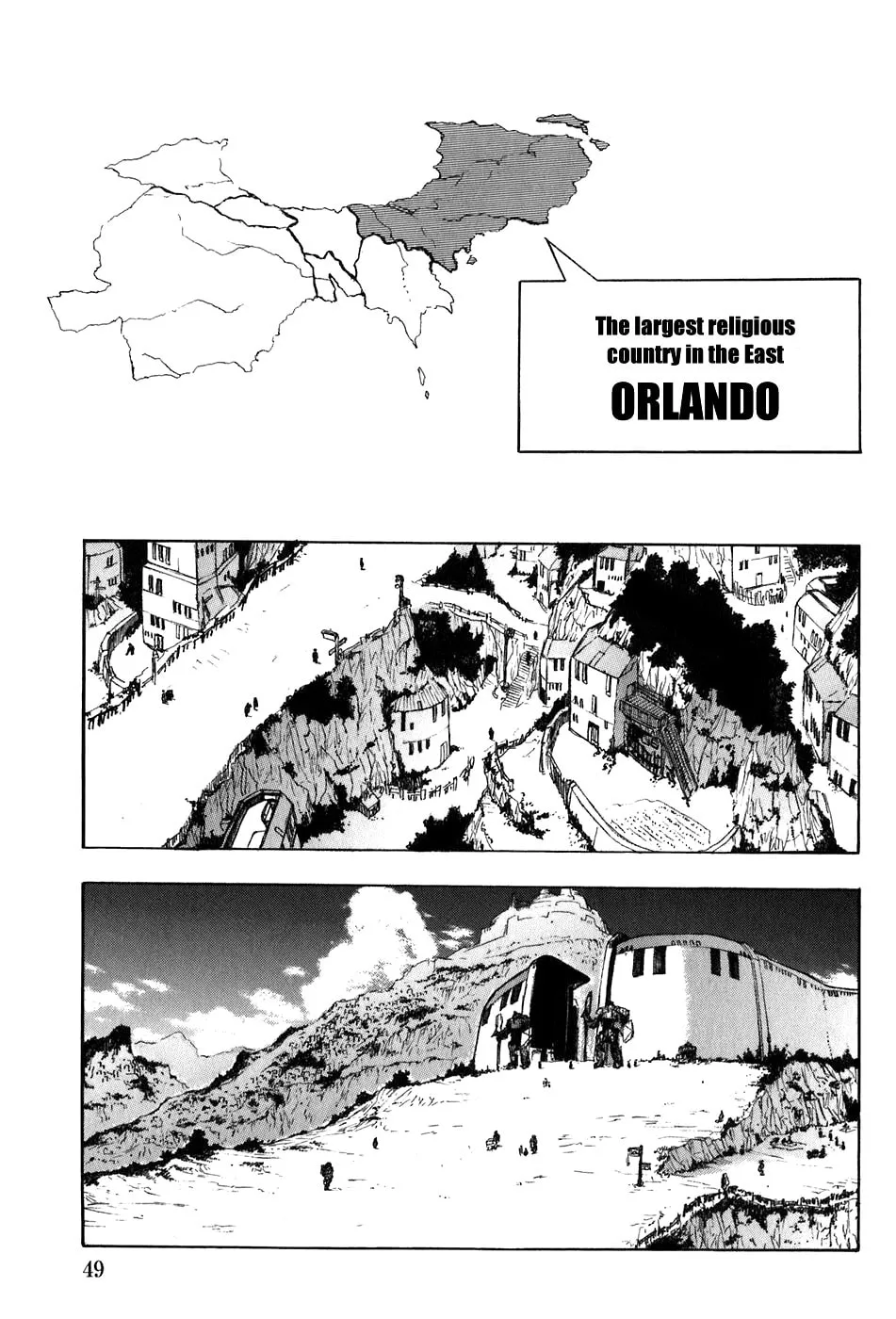 Read Broken Blade chapter 27 image 18 on Lezhin