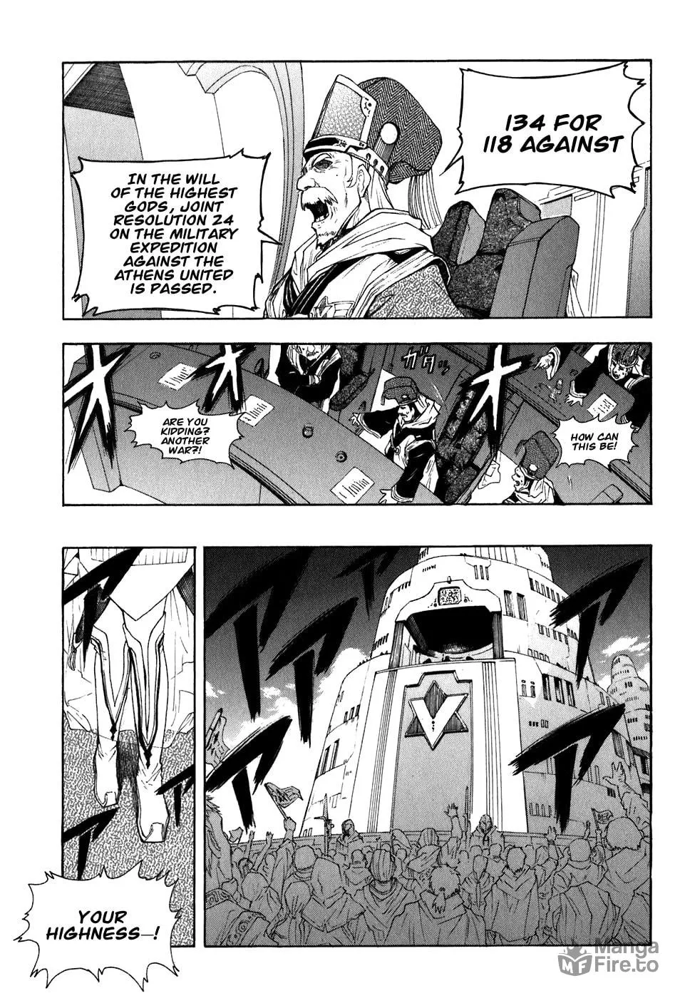 Read Broken Blade chapter 27 image 20 on Lezhin
