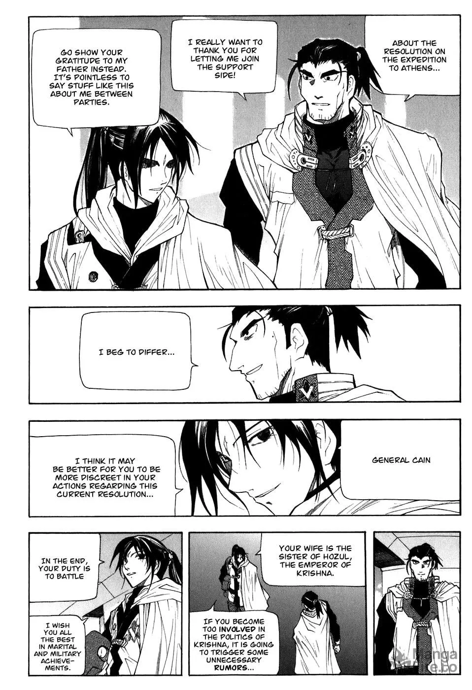 Read Broken Blade chapter 27 image 23 on Lezhin