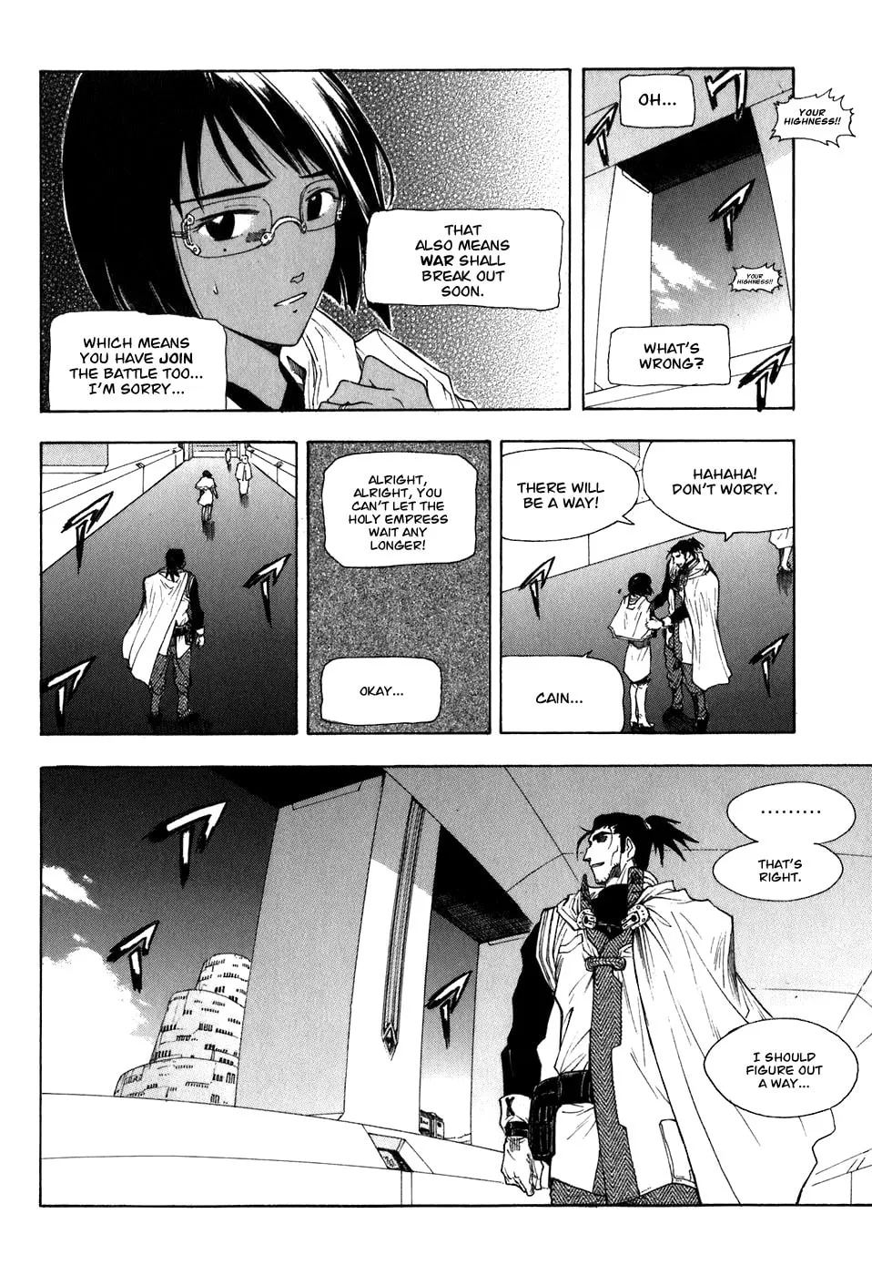 Read Broken Blade chapter 27 image 25 on Lezhin