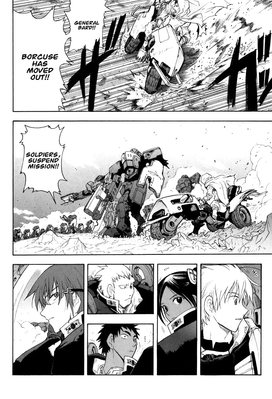 Read Broken Blade chapter 27 image 27 on Lezhin