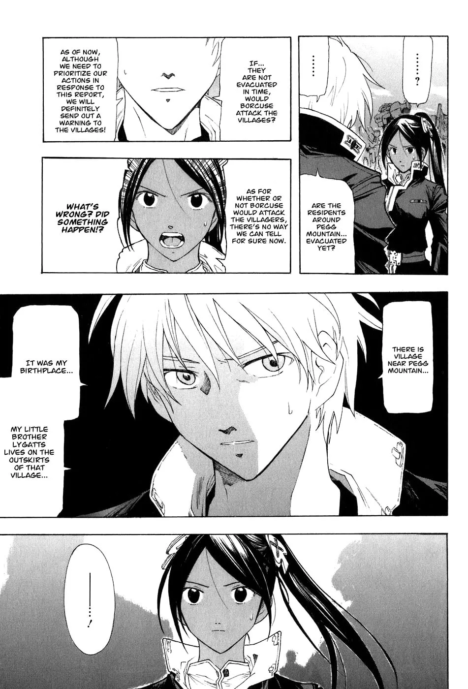 Read Broken Blade chapter 27 image 30 on Lezhin