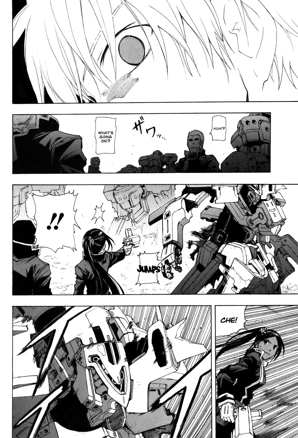 Read Broken Blade chapter 27 image 33 on Lezhin