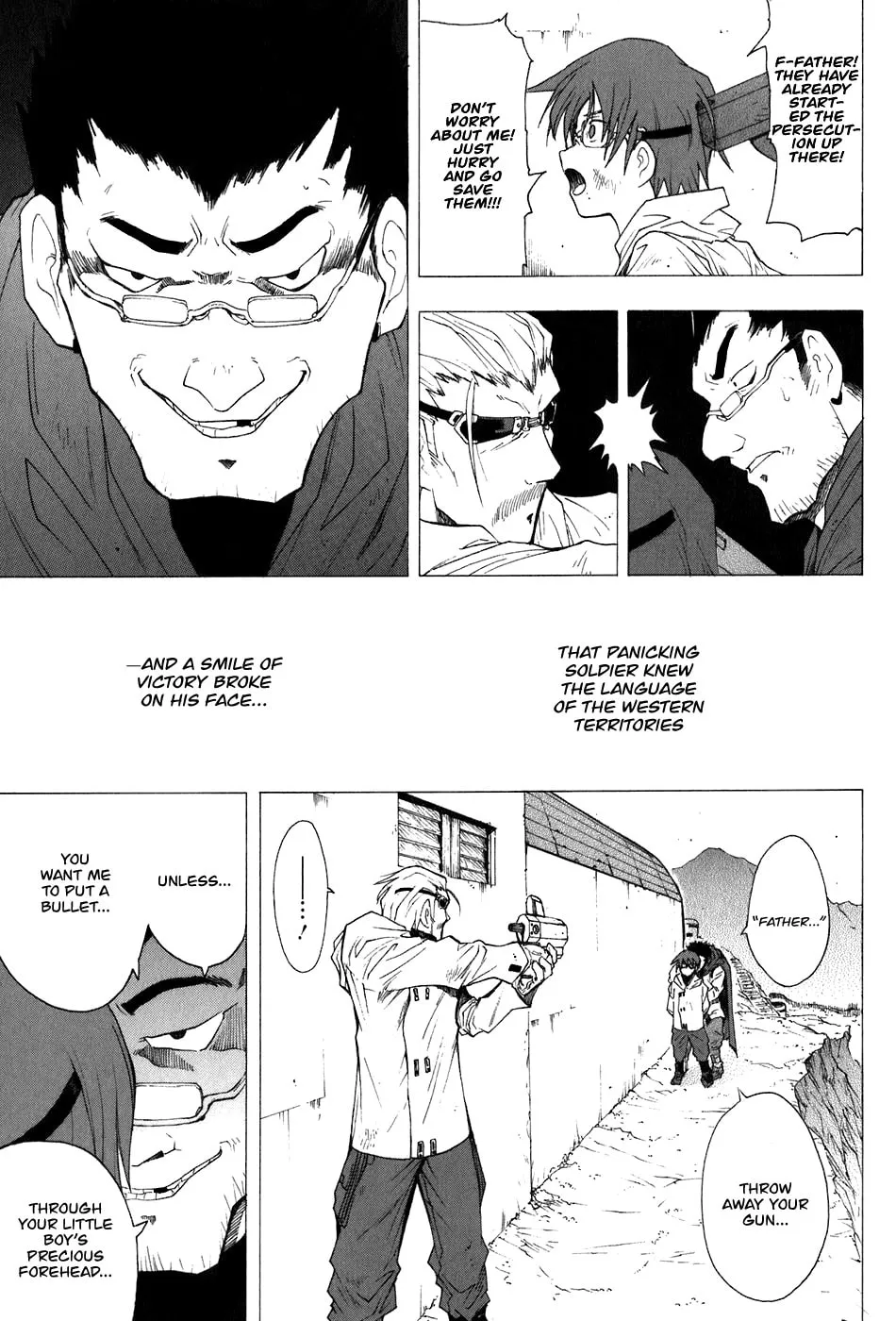 Read Broken Blade chapter 27 image 6 on Lezhin
