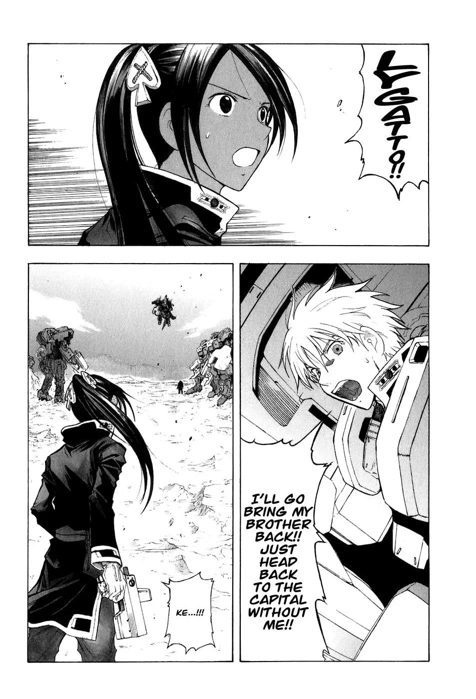 Read Broken Blade chapter 28 image 1 on Lezhin